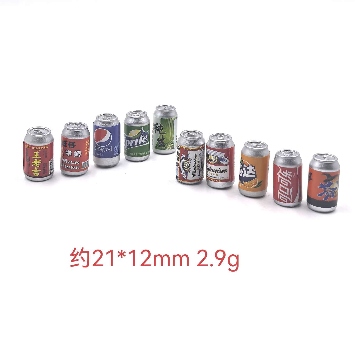 仿真易拉罐饮料 抖音热卖 奶油胶滴胶手diy瓶子DIY挂件一包500个细节图