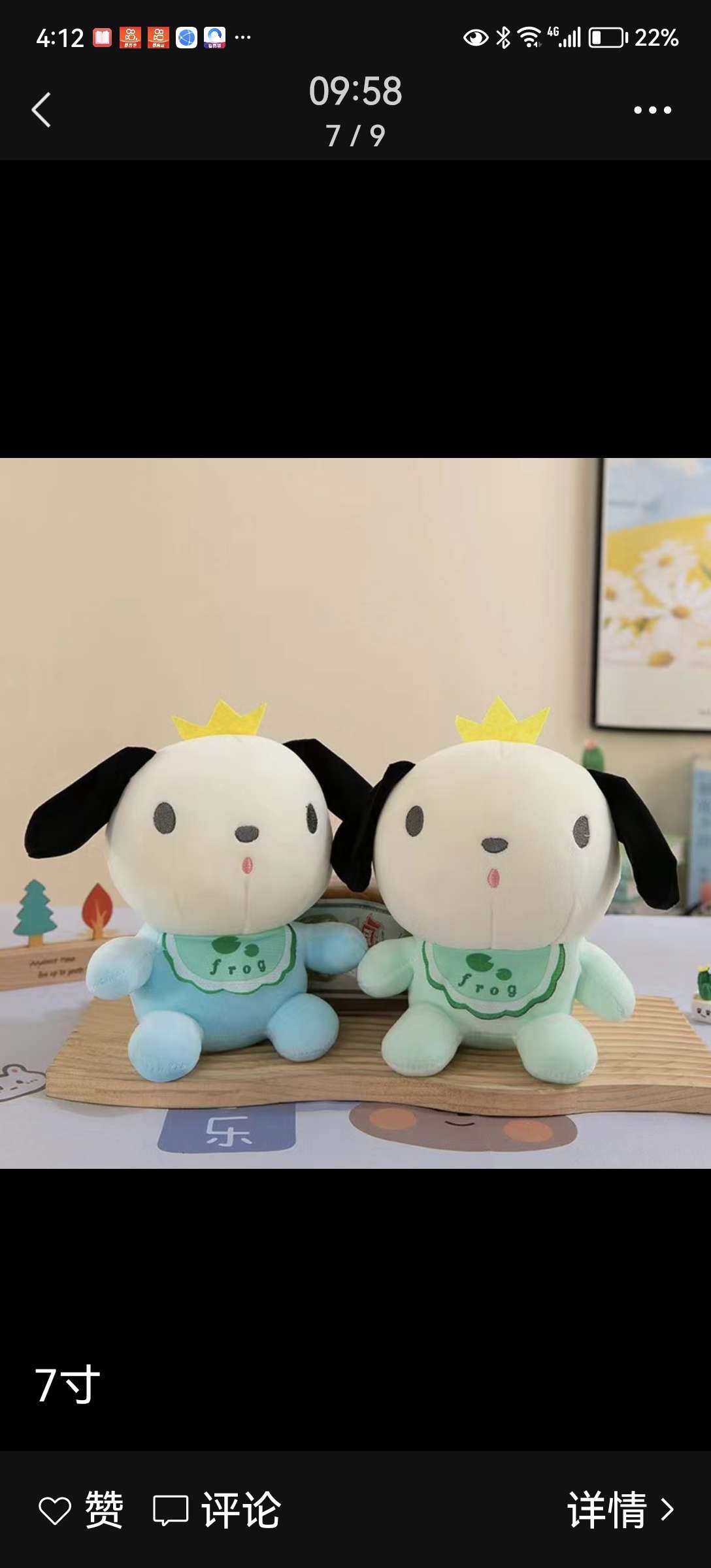 Imported children's creative small animal plush toys, imported plush electric toys, safe materials, skin-friendly and comfortable, new best-selling and popular models Application Scenario