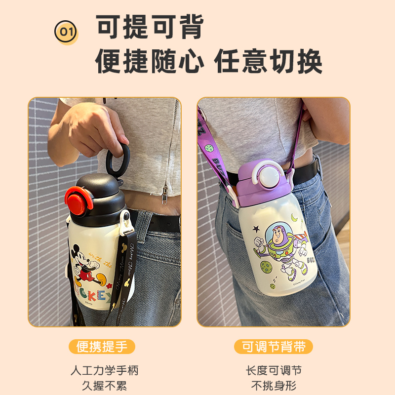 BSB-044 迪士尼系列布鲁茶仓杯详情1