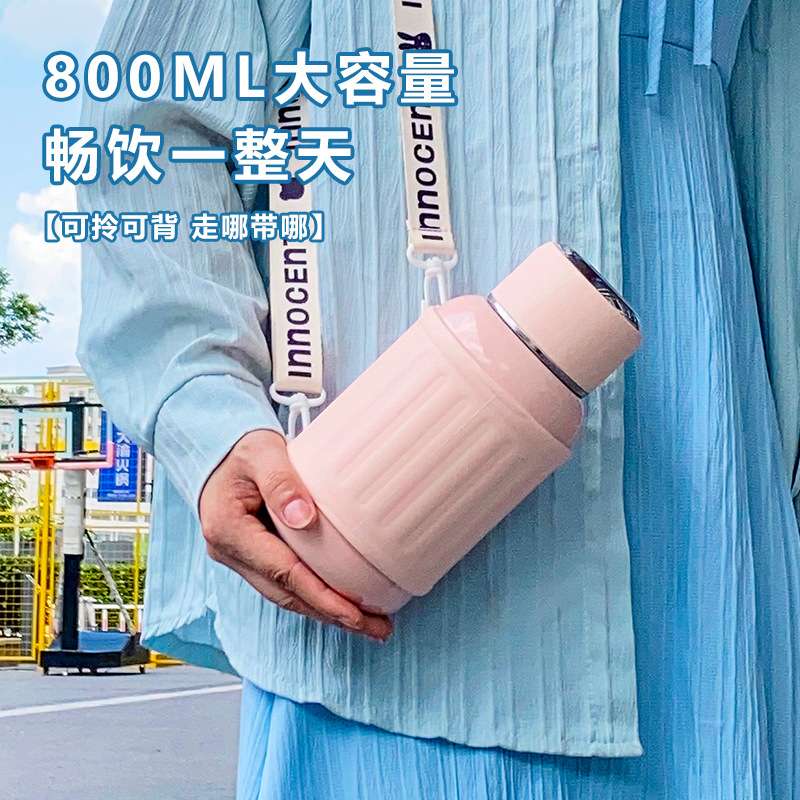 New model 898-YHSQ8169 1000ml large-capacity mom's cup, stainless steel 304 insulated cup, high appearance level, outdoor portable with a shoulder strap, water bottle and cup detail image 2