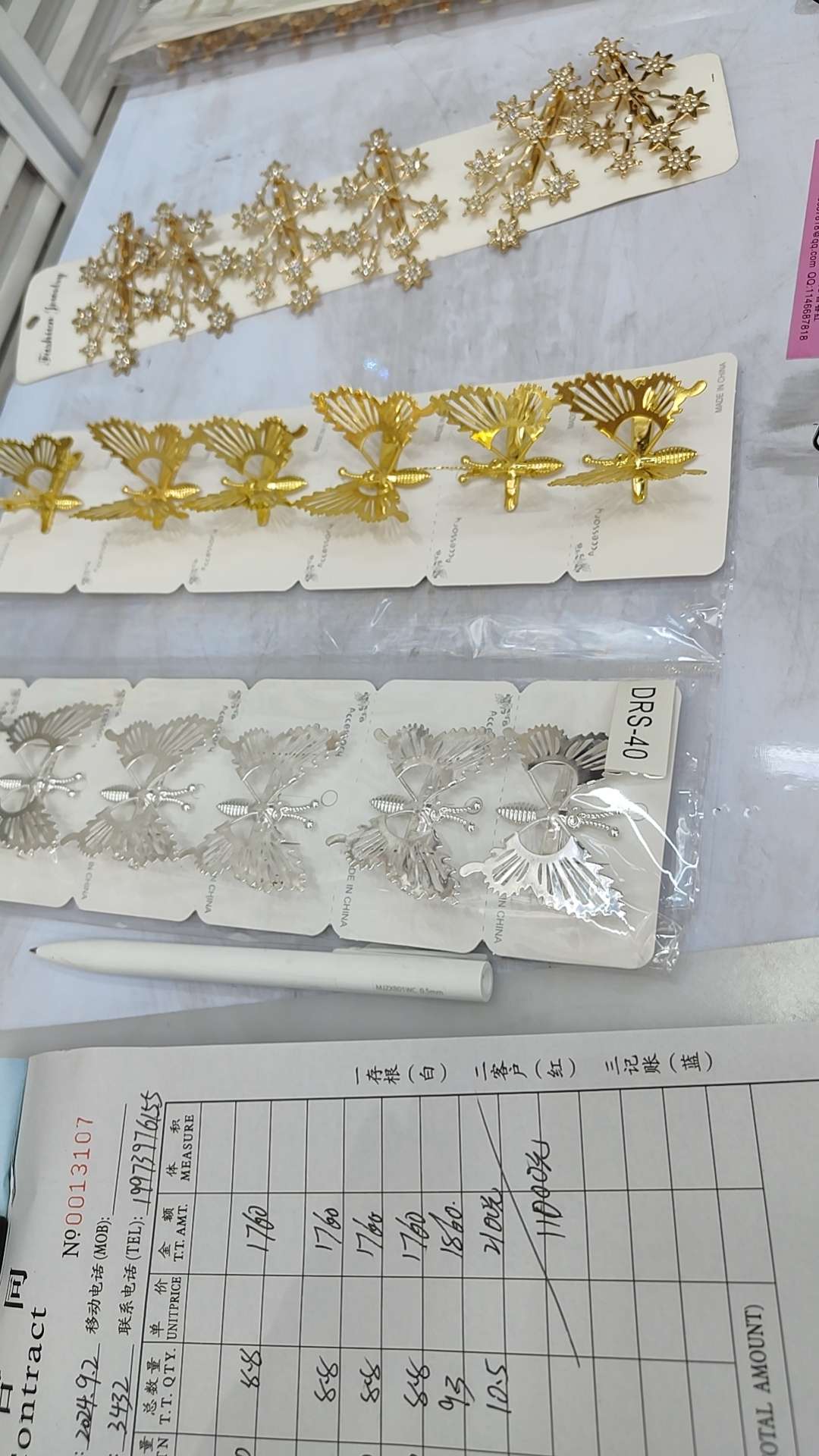 创意饰品发饰头饰发夹 独特设计发卡抓夹 简约时尚女士发饰品优雅装饰品