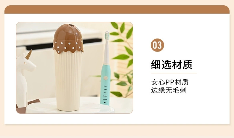 M73-6201 Simple Travel Portable Toothbrush Box, Cartoon ice cream, multi-functional Brushing Cup, Portable mouthwash cup detail image 8