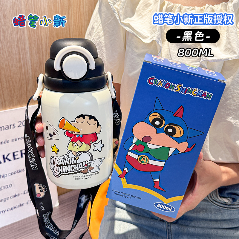 蜡笔小新系列布鲁茶仓杯细节图