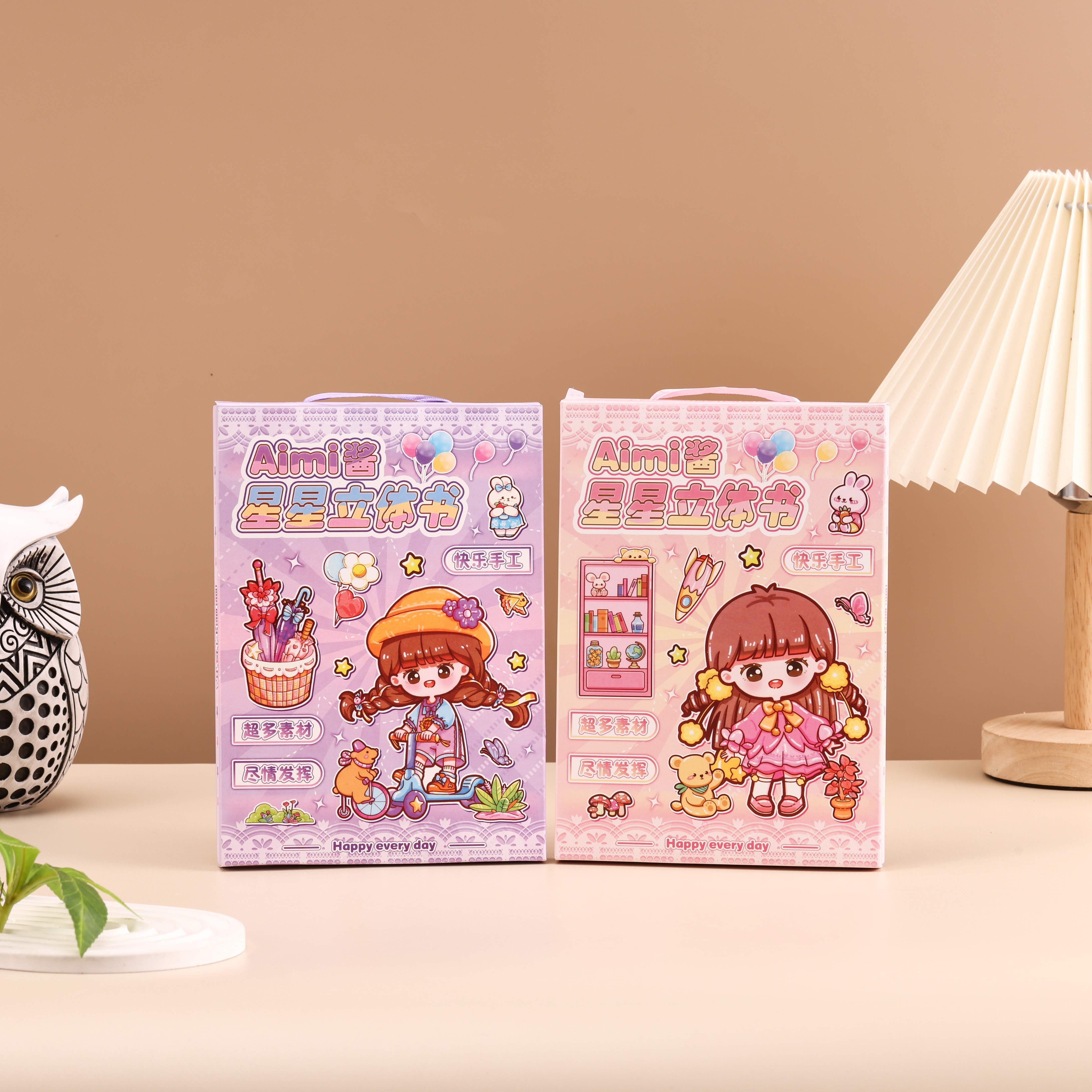 女孩星星场景免裁剪安静书 卡通DIY儿童创意解压玩具机关场景屋详情4