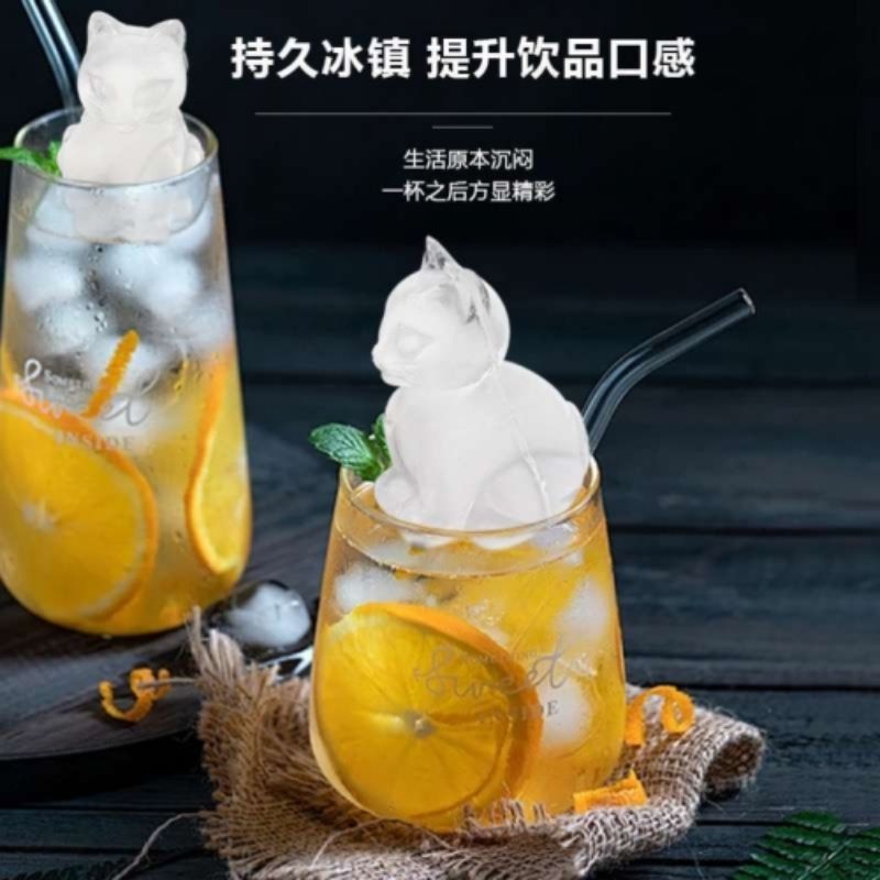 冰格/硅胶冰格/骷髅头冰格模具/冰块模具盒/制冰杯产品图