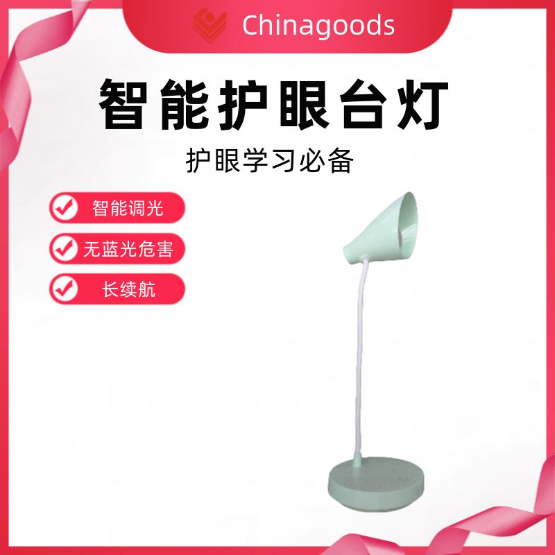 2024 New Table Lamp Eye Protection Learning And Reading Lamp Night Light With Strip Socket Table Lamp Lighting Lighting Preferably Eye Protection Table Lamp For Students Application Scenario