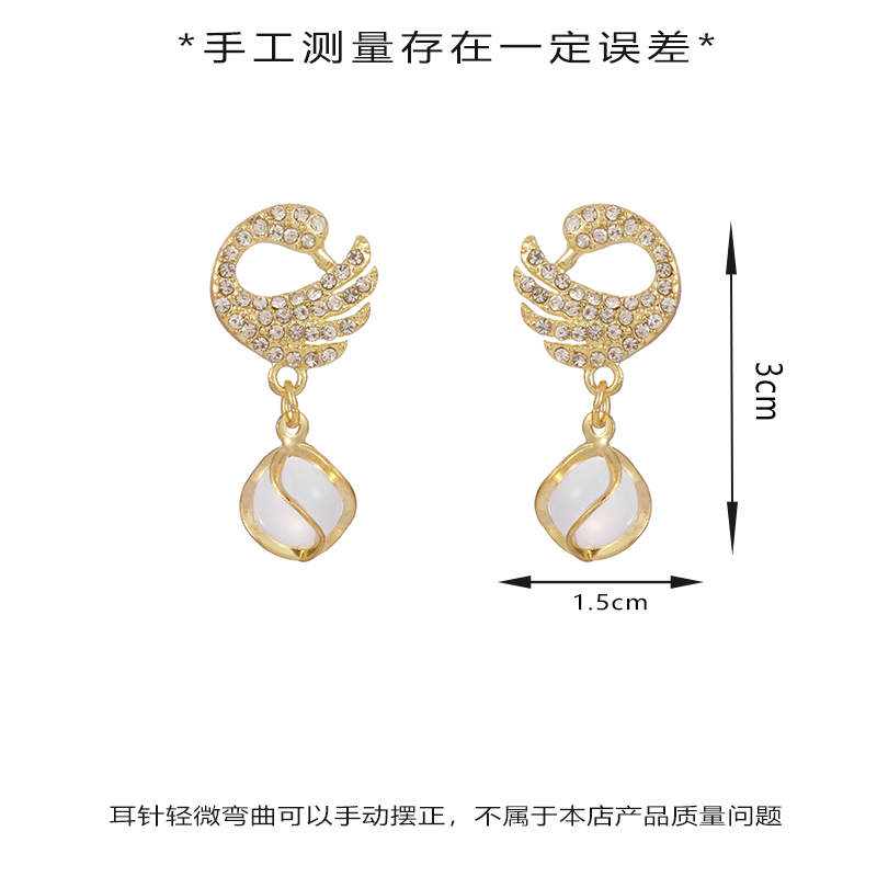 New 2024 stylish and high-end swan earrings, elegant Korean cat's eye stone earrings Item Picture