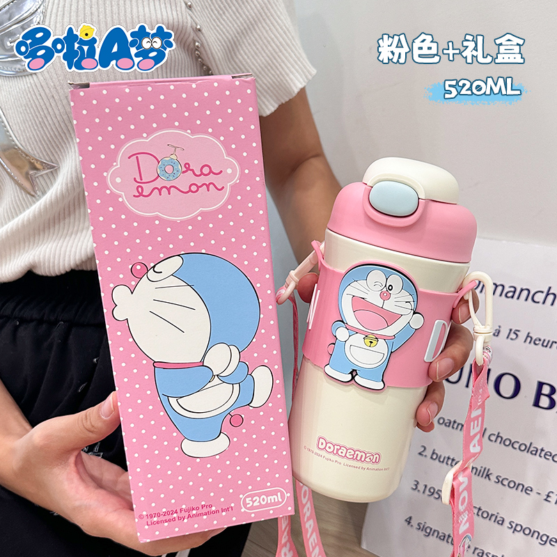 保温杯/水杯/咖啡杯/冰霸杯/纯鈦细节图