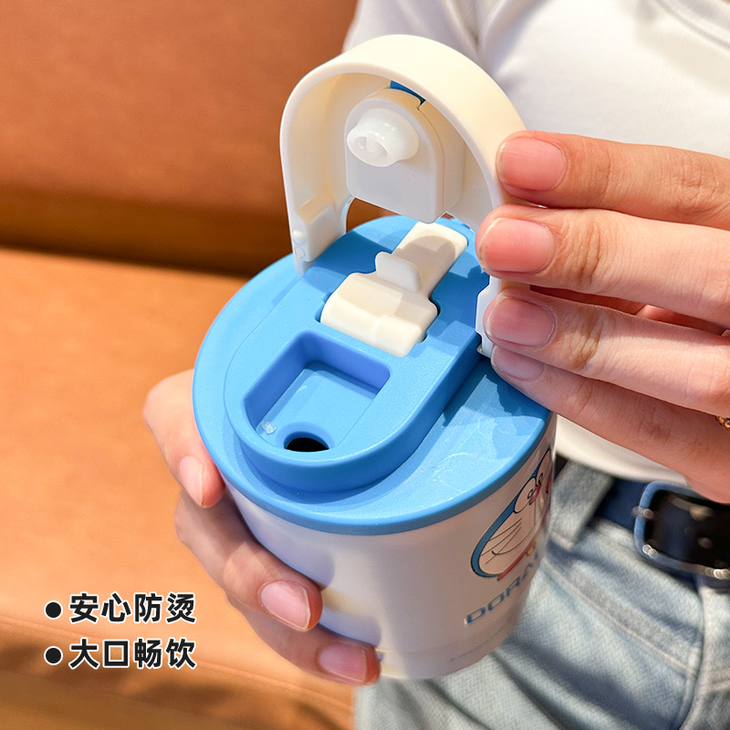 哆啦A梦系列双饮咖啡杯白底实物图