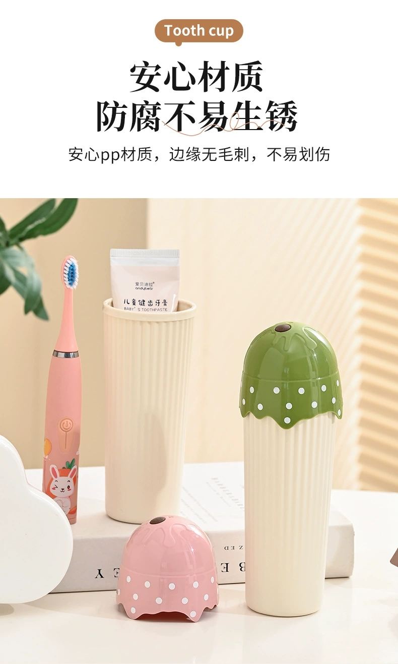 M73-6201 Simple Travel Portable Toothbrush Box, Cartoon ice cream, multi-functional Brushing Cup, Portable mouthwash cup detail image 6