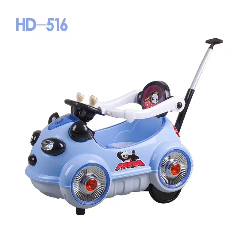 儿童电动摩托车三轮车男女孩宝宝车小孩可坐人充电双人遥控玩具车儿童玩具儿童玩具儿童玩具儿童玩具儿童玩具儿童玩具风车玩具详情图10