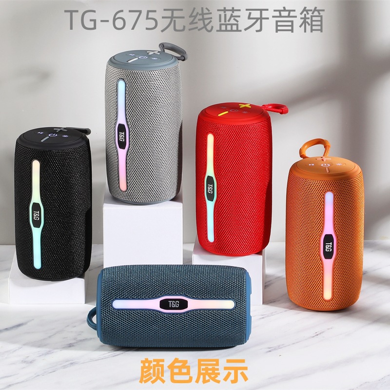 蓝牙小音响/蓝牙音响/音箱/音响/蓝牙音箱白底实物图