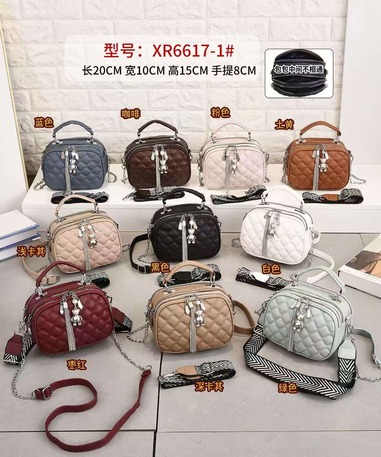 时尚女士包袋 箱包皮具精选 其他款式女包 优质皮质 精致工艺 高端大气上档次