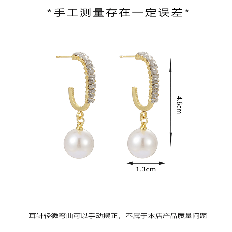 New fashionable and trendy earrings with a unique sense of sophistication for women, pearl light luxury earrings Item Picture