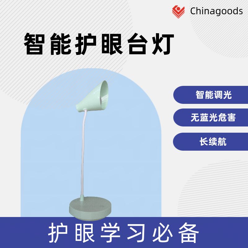 2024 New Table Lamp Eye Protection Learning And Reading Lamp Night Light With Strip Socket Table Lamp Lighting Lighting Preferably Eye Protection Table Lamp For Students undefined