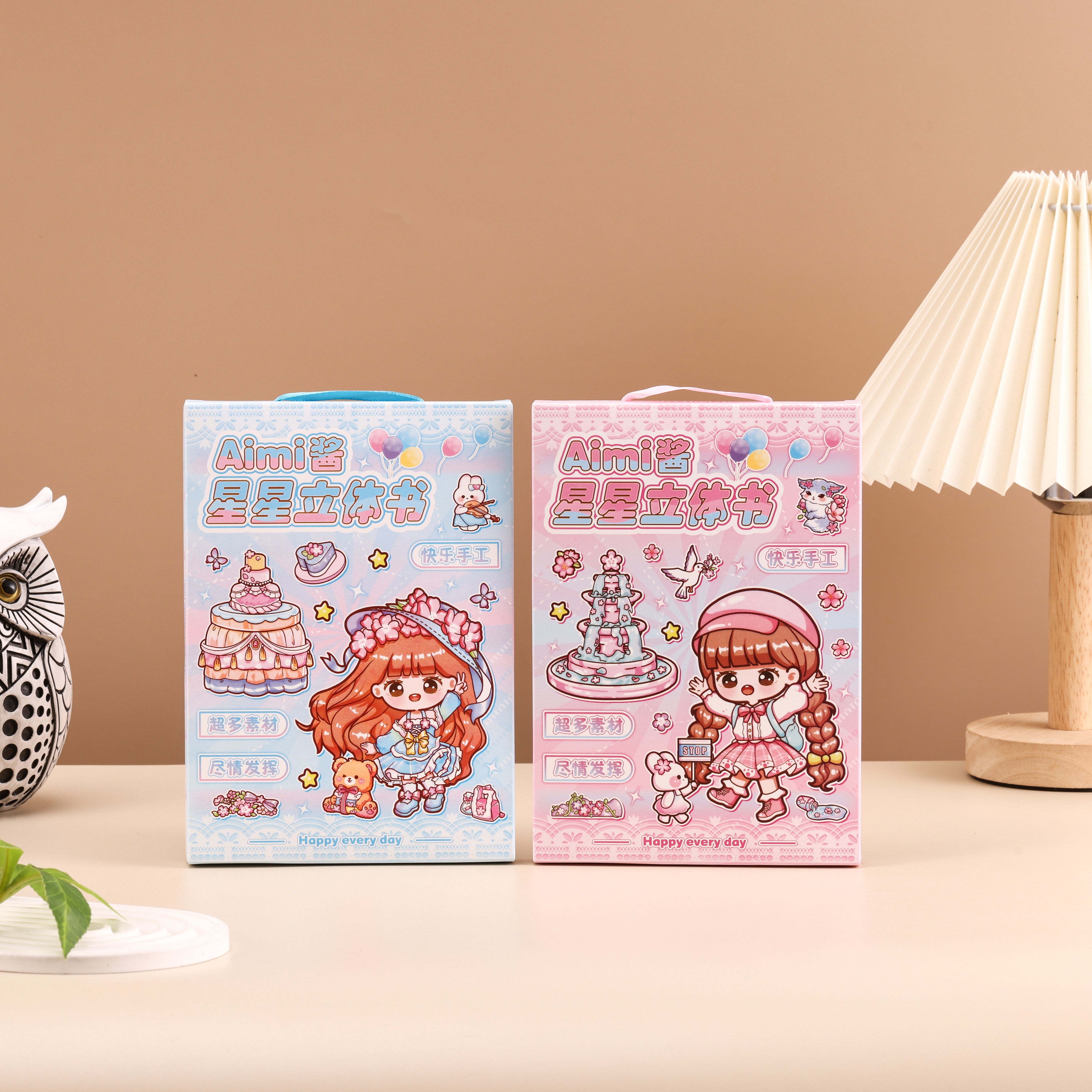 女孩星星场景免裁剪安静书 卡通DIY儿童创意解压玩具机关场景屋详情3