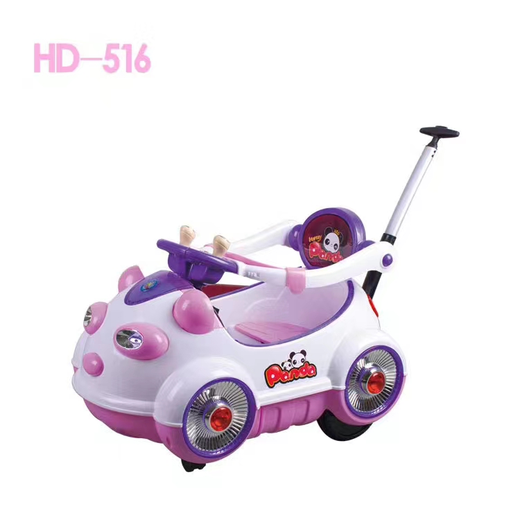 儿童电动摩托车三轮车男女孩宝宝车小孩可坐人充电双人遥控玩具车儿童玩具儿童玩具儿童玩具儿童玩具儿童玩具儿童玩具风车玩具详情图9