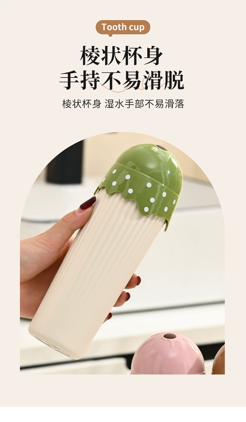 M73-6201 Simple Travel Portable Toothbrush Box, Cartoon ice cream, multi-functional Brushing Cup, Portable mouthwash cup detail image 7