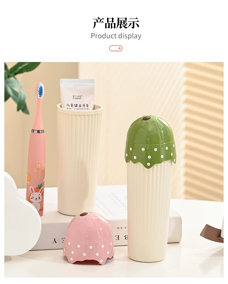 M73-6201 Simple Travel Portable Toothbrush Box, Cartoon ice cream, multi-functional Brushing Cup, Portable mouthwash cup detail image 12