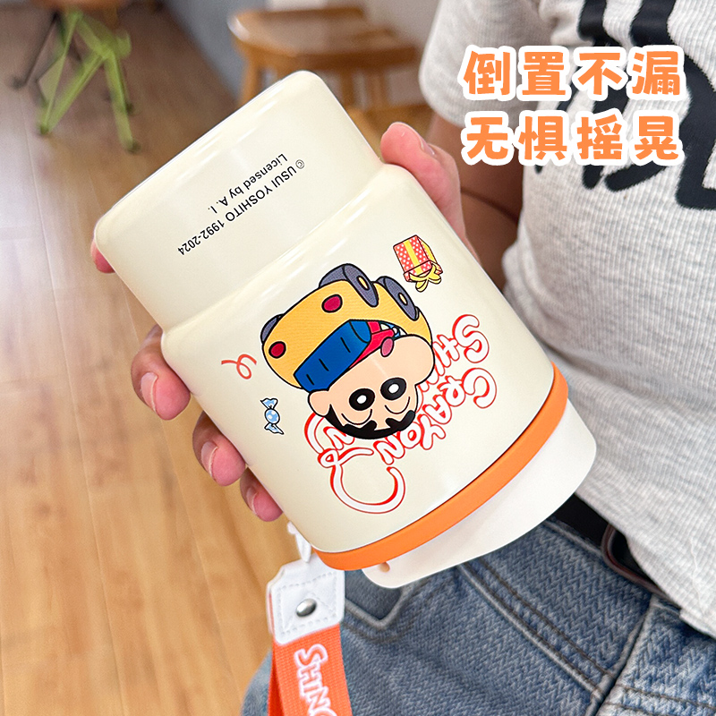 蜡笔小新系列双饮咖啡杯详情2