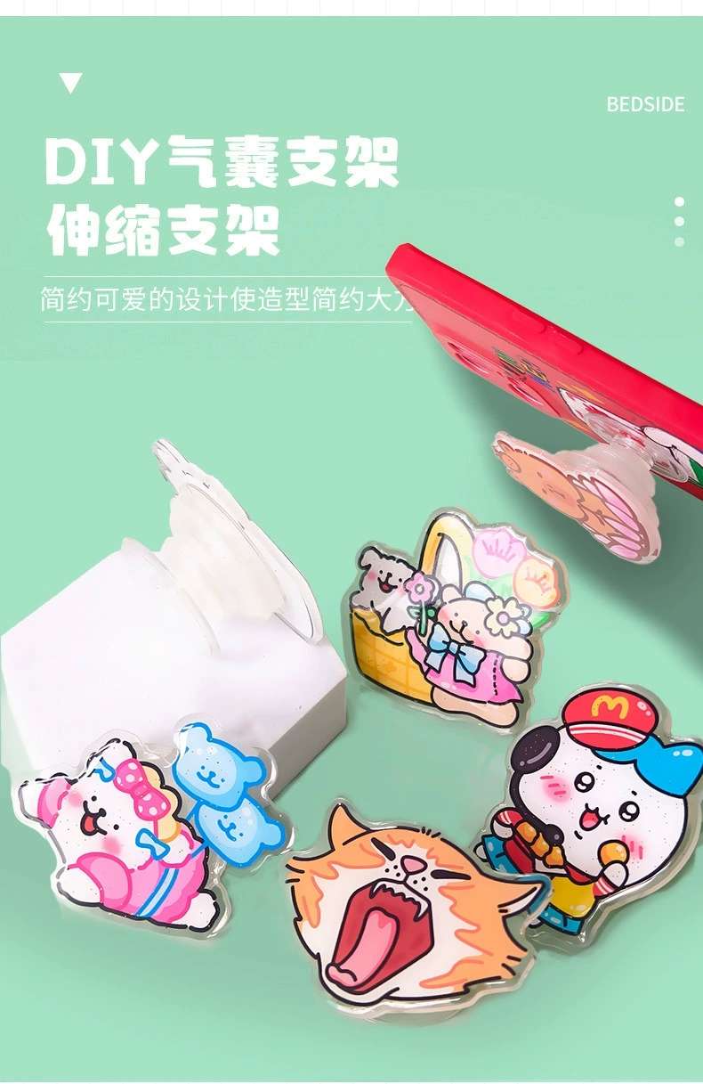 亚克力手机气囊透明滴胶伸缩支架来图定制批发动漫卡通logo懒人 详情图9