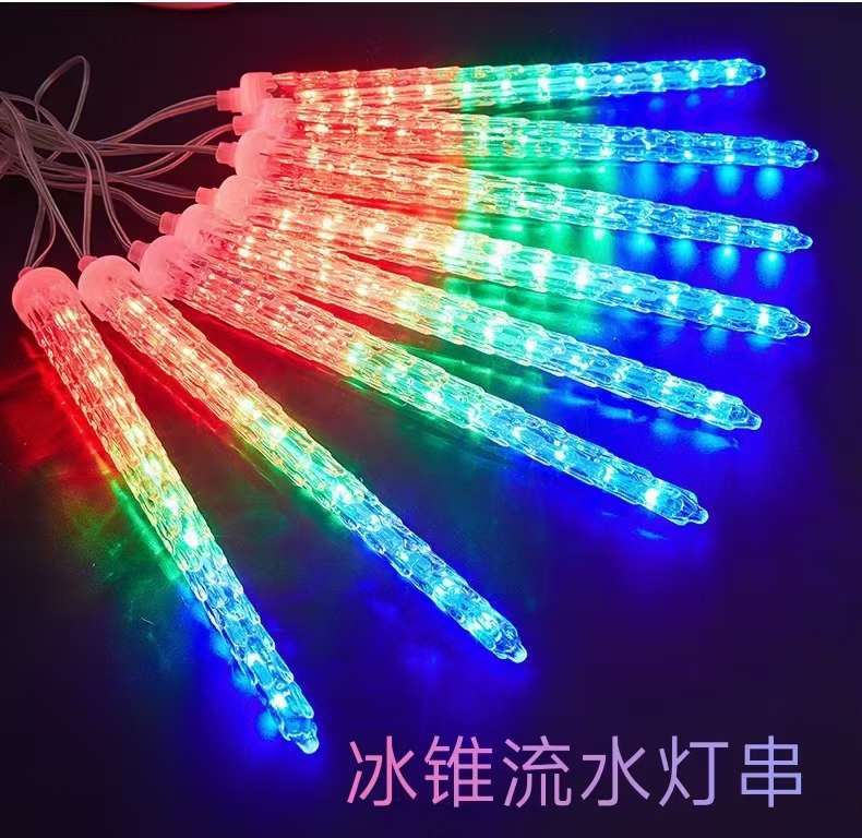 LED灯串室内照明灯饰 圣诞主题玻璃球动态烟花灯 瓶子灯做灯配料 家居百货装饰灯增添节日气氛产品图