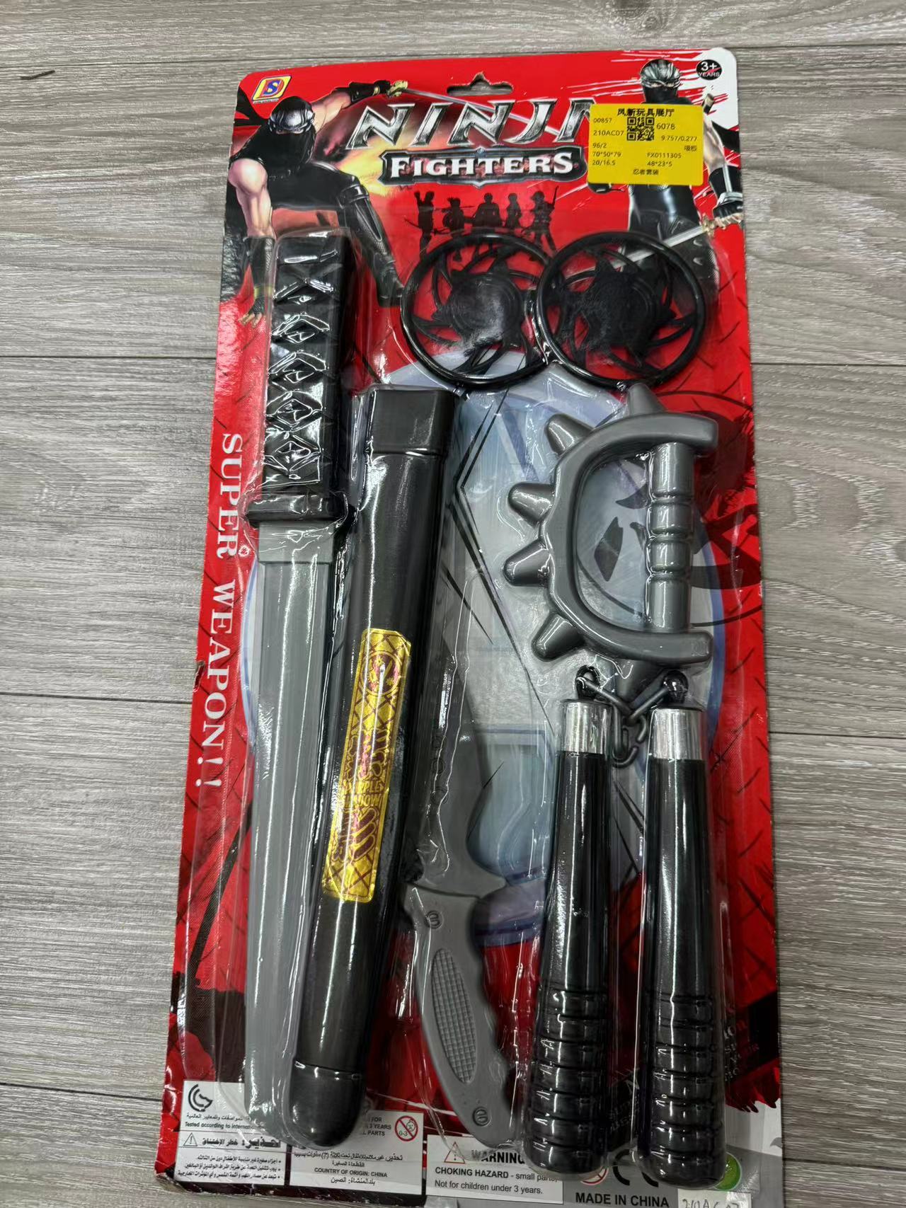 军工环宇玩具系列1564836一次性纹身贴纸多款彩色混装玩具贴军产品图