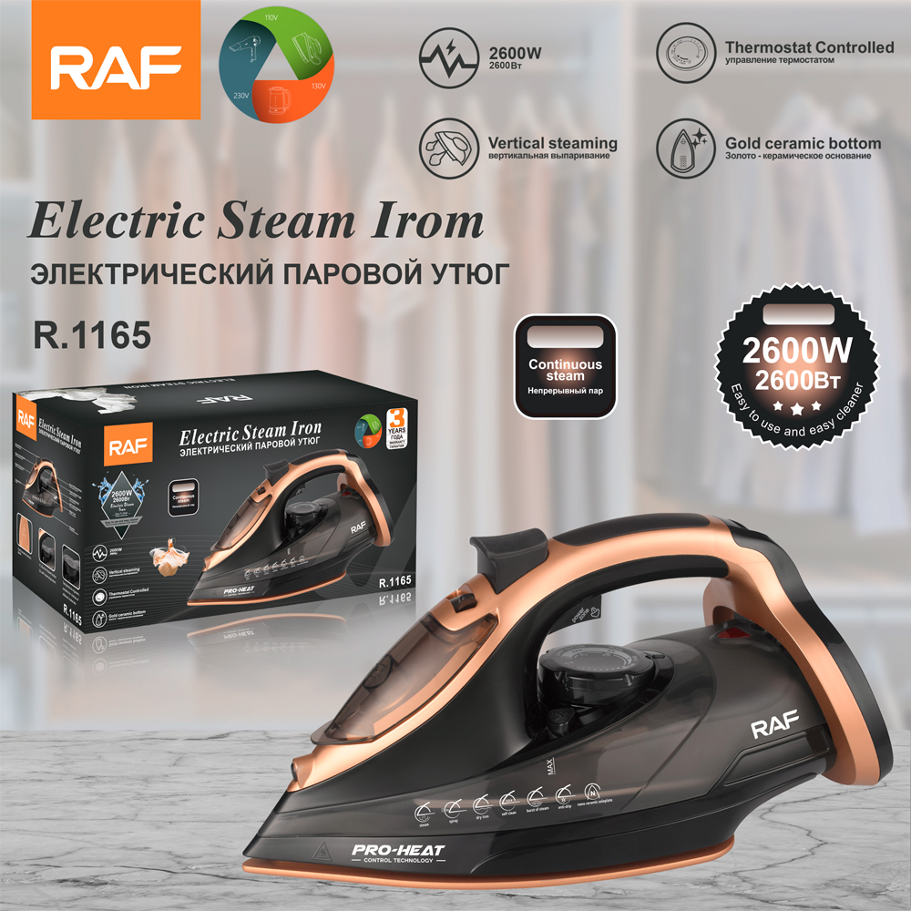 RAF European standard cross-border household steam iron, handheld hanging electric iron with wire, dry and wet dual-purpose, 2600W