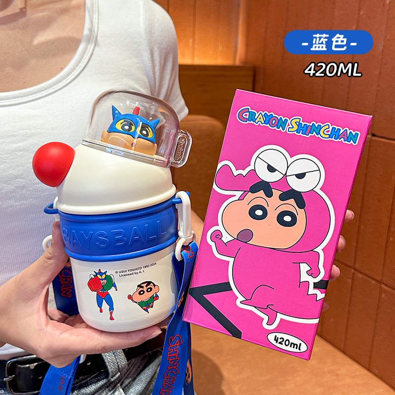 其他杯子实物图