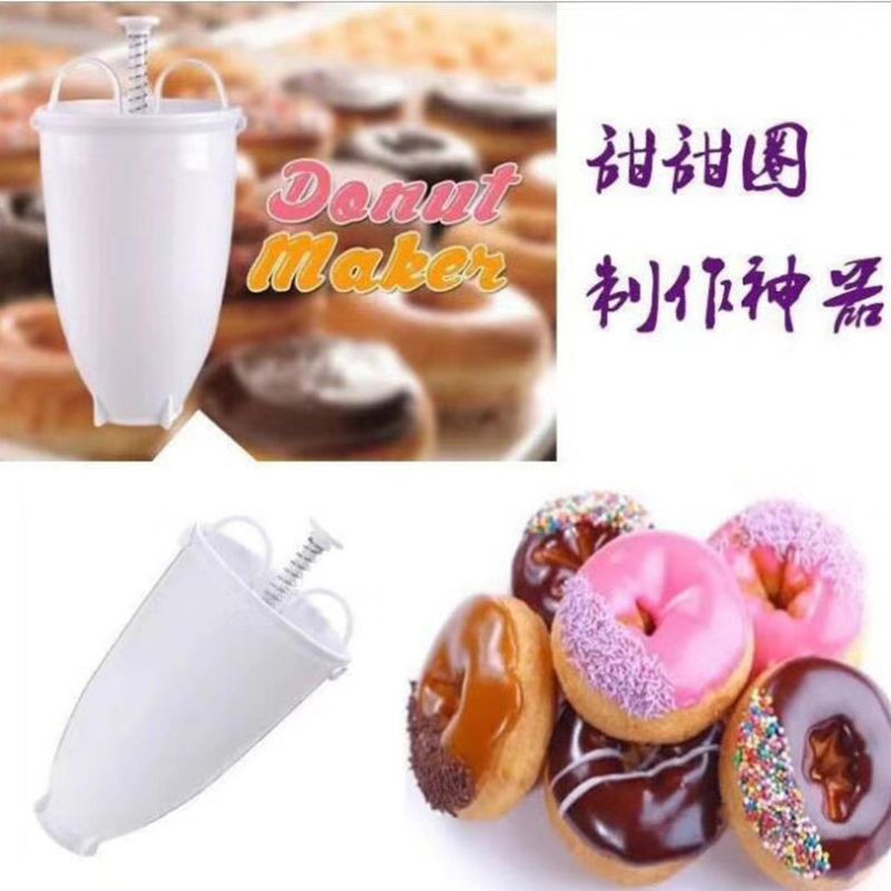 Cross-border best-selling doughnut-making magic tool, DIY baking tool, milking machine, doughnut mold, baking mold Application Scenario