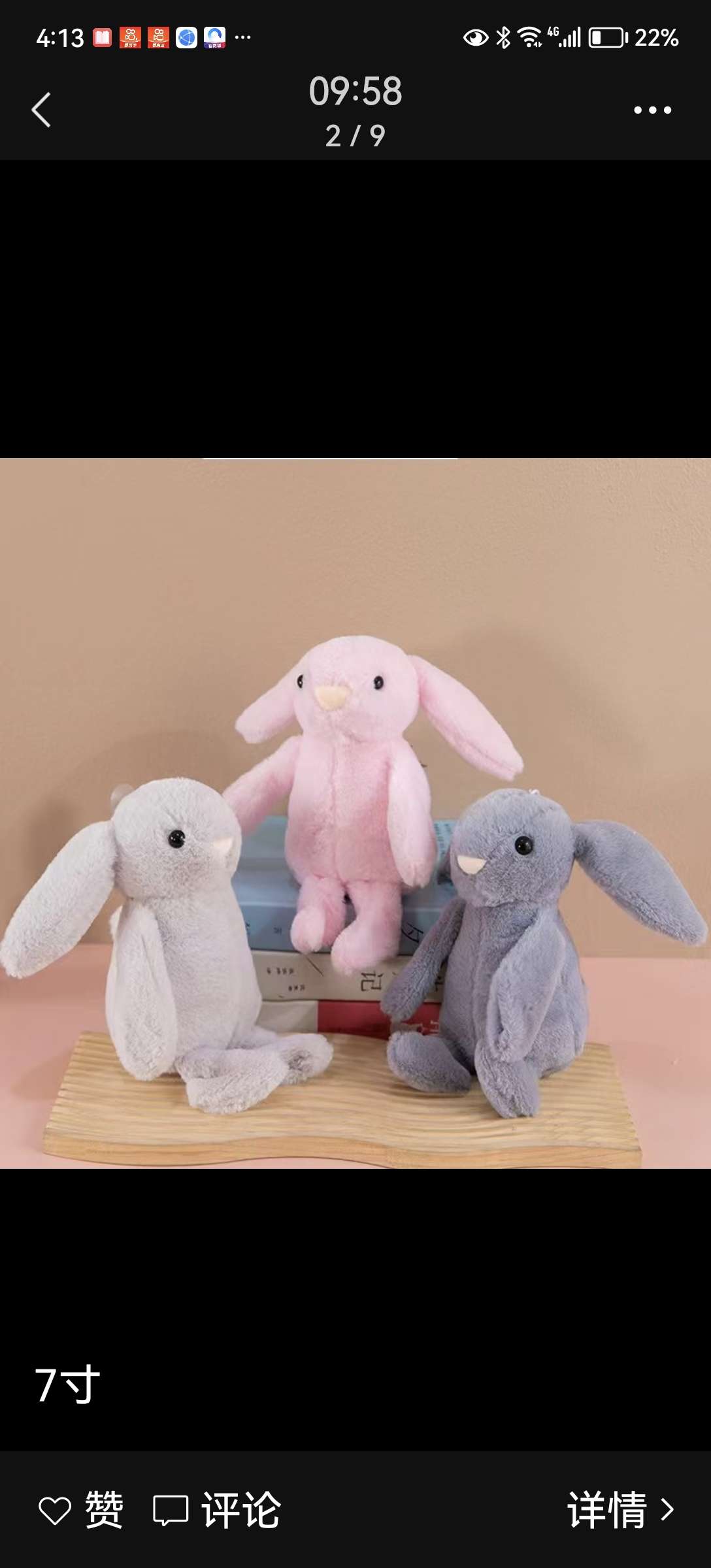 Imported children's creative small animal plush toys, imported plush electric toys, safe materials, skin-friendly and comfortable, new best-selling and popular models details Picture