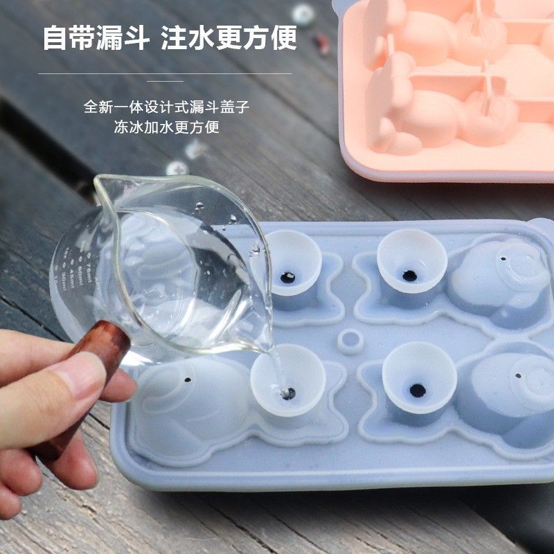 冰格/硅胶冰格/骷髅头冰格模具/冰块模具盒/制冰杯细节图