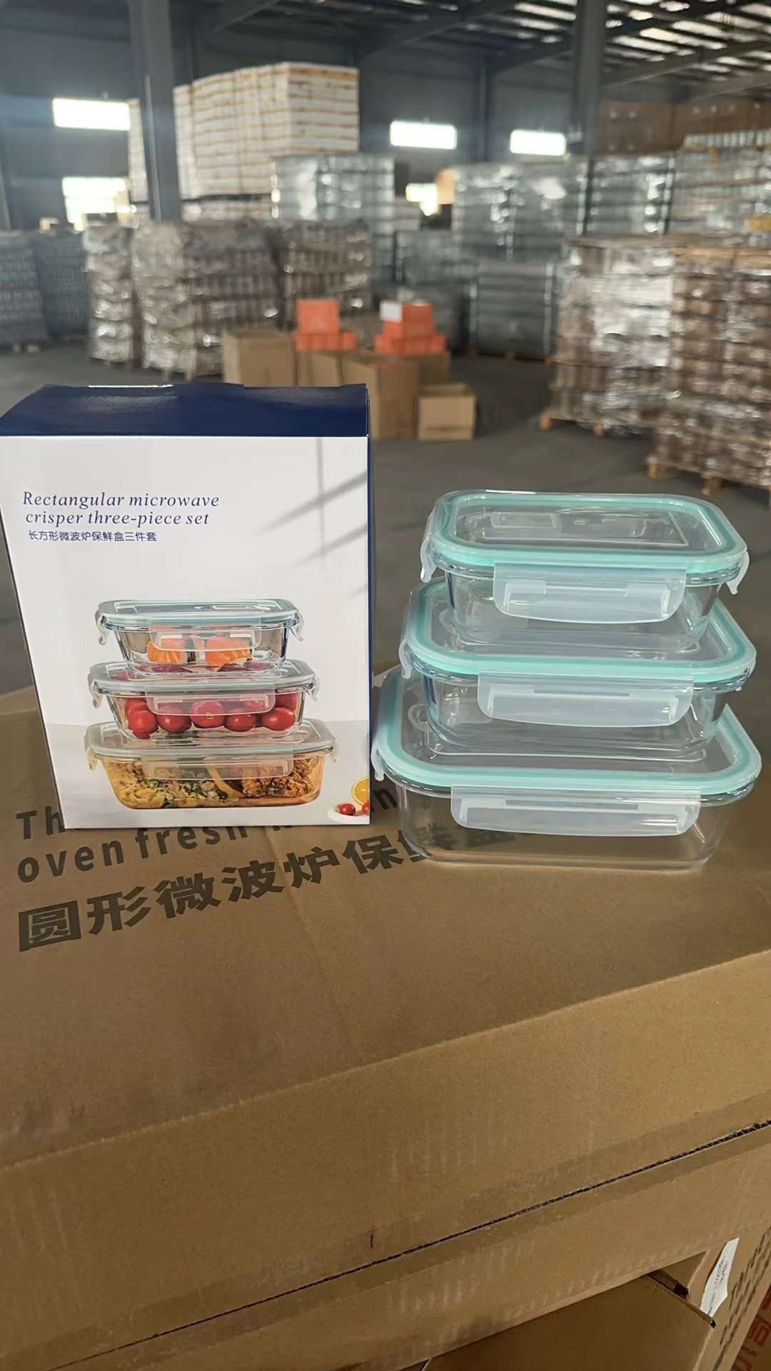 Daily necessities cup series high borosilicate glass cups, tea cups, glass cups, high-quality transparent drinking cups, special offer items under 1 yuan, daily necessities high borosilicate glass cups, high borosilicate glass cups
