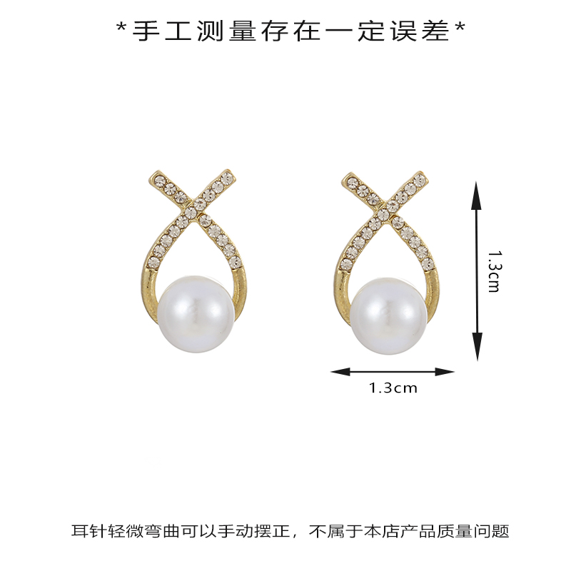 New trendy, light luxury, high-end and exquisite earrings, elegant cross-pearl earrings, versatile earrings Item Picture