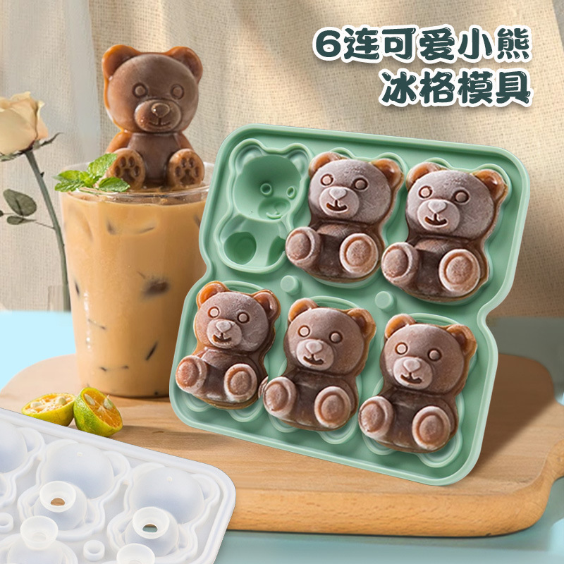 冰格/硅胶冰格/骷髅头冰格模具/冰块模具盒/制冰杯产品图