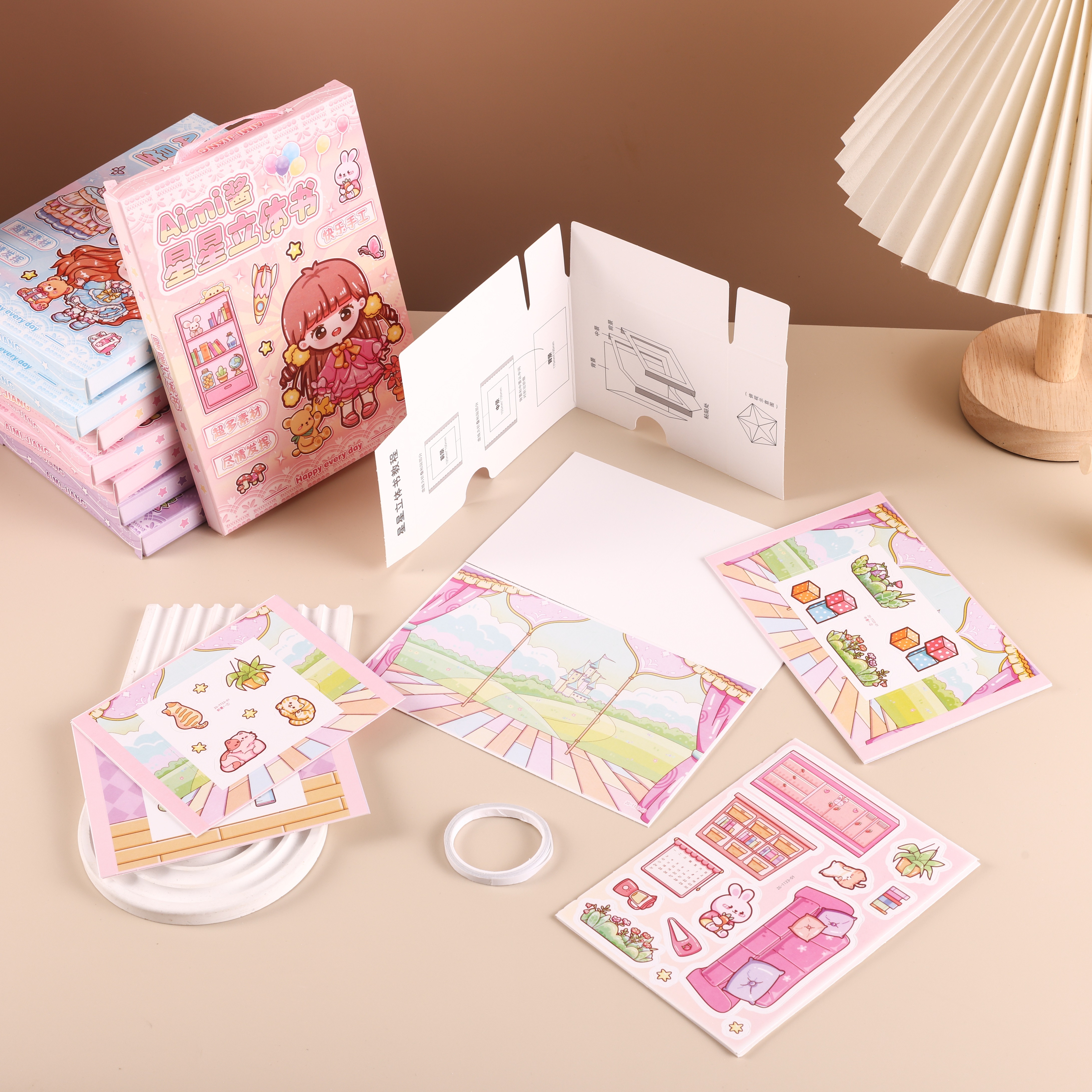 益智、科教玩具实物图