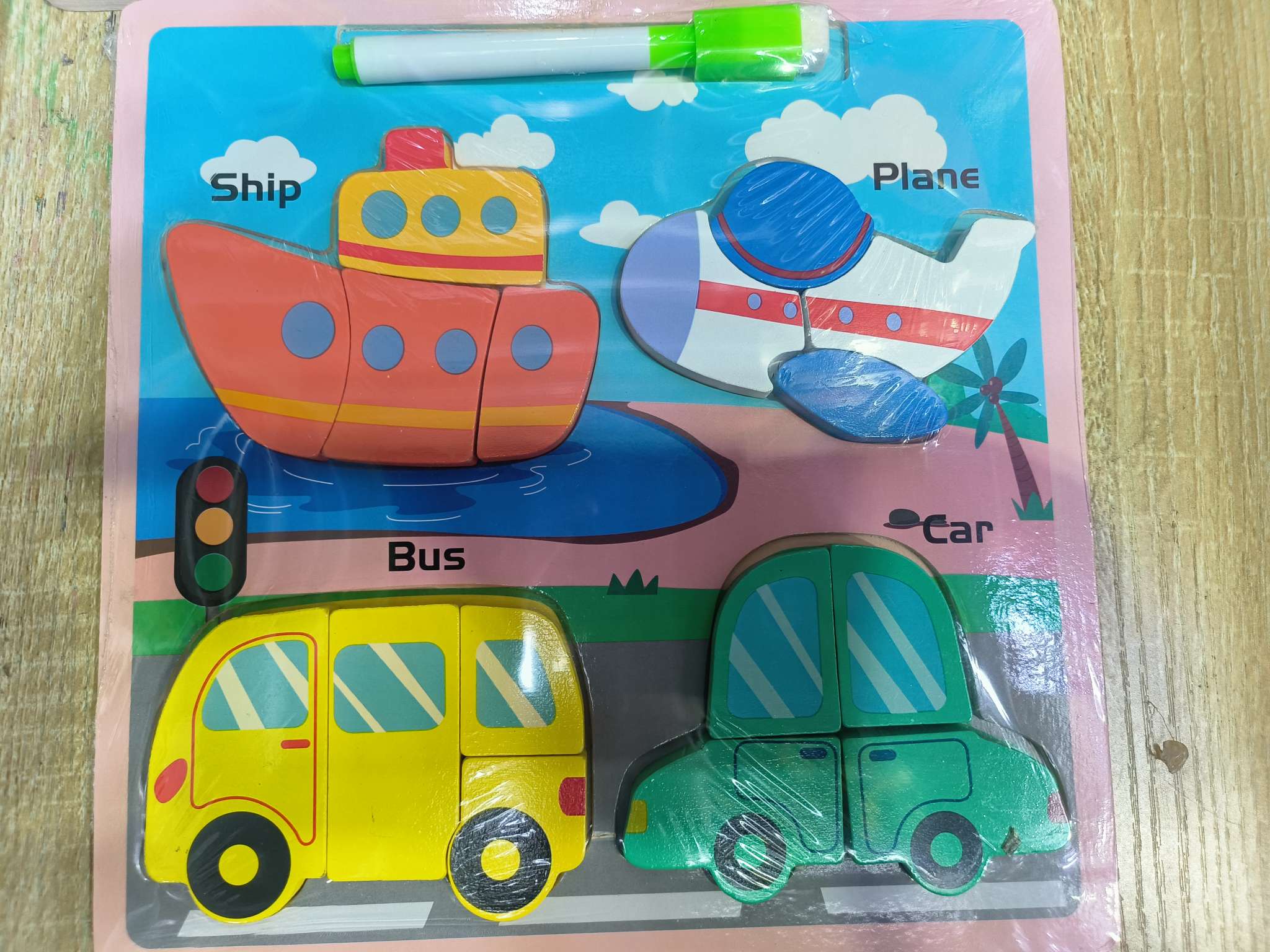 儿童玩具戳戳乐半透明气球 益智科教拼插类玩具 拼接卡通拼装积木车 亲子互动创意玩具详情图2