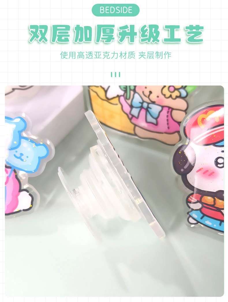 亚克力手机气囊透明滴胶伸缩支架来图定制批发动漫卡通logo懒人 详情图15