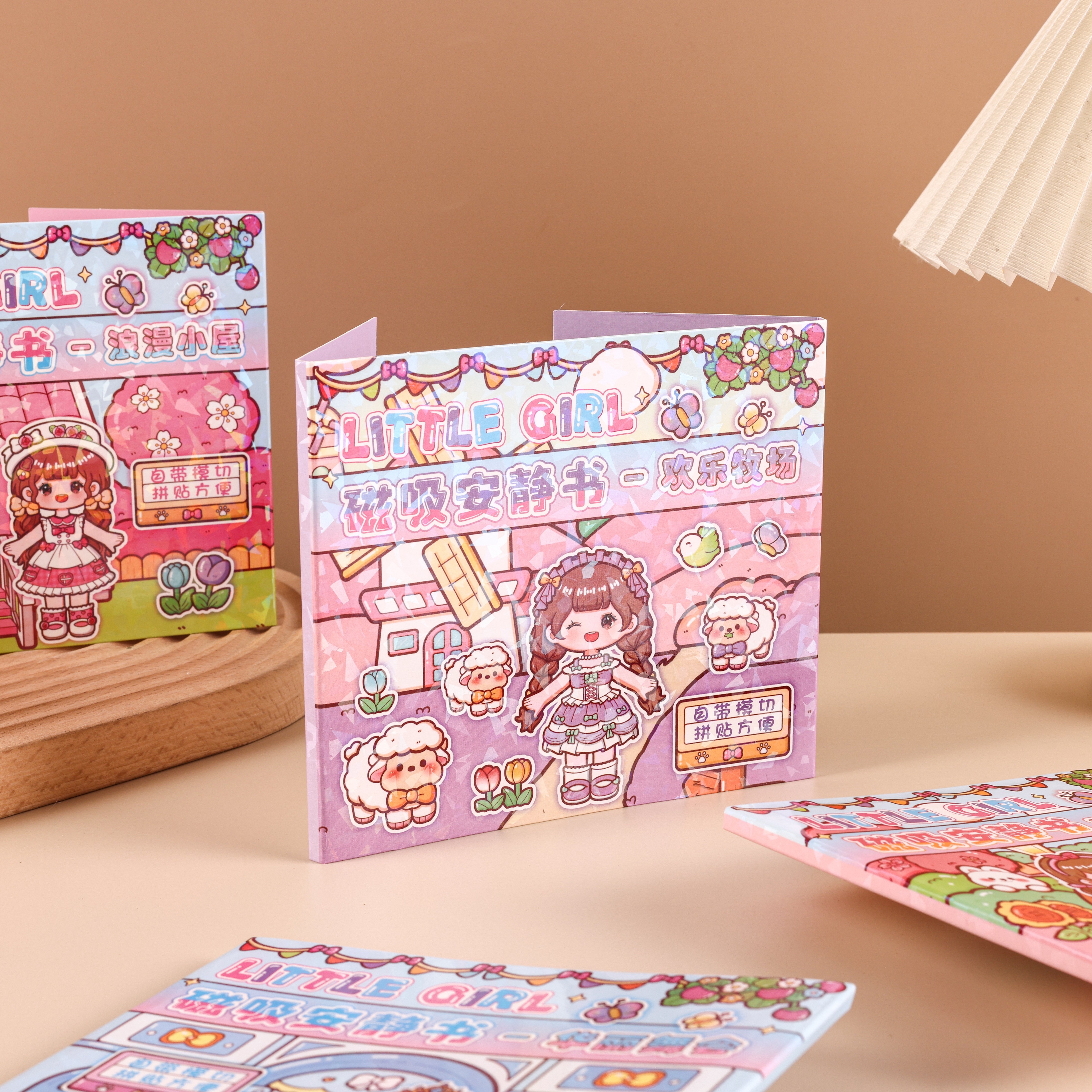 Two series of 15.5*13.5 cartoon magnetic quiet book double-door cute landscape magnetic quiet book fridge magnets