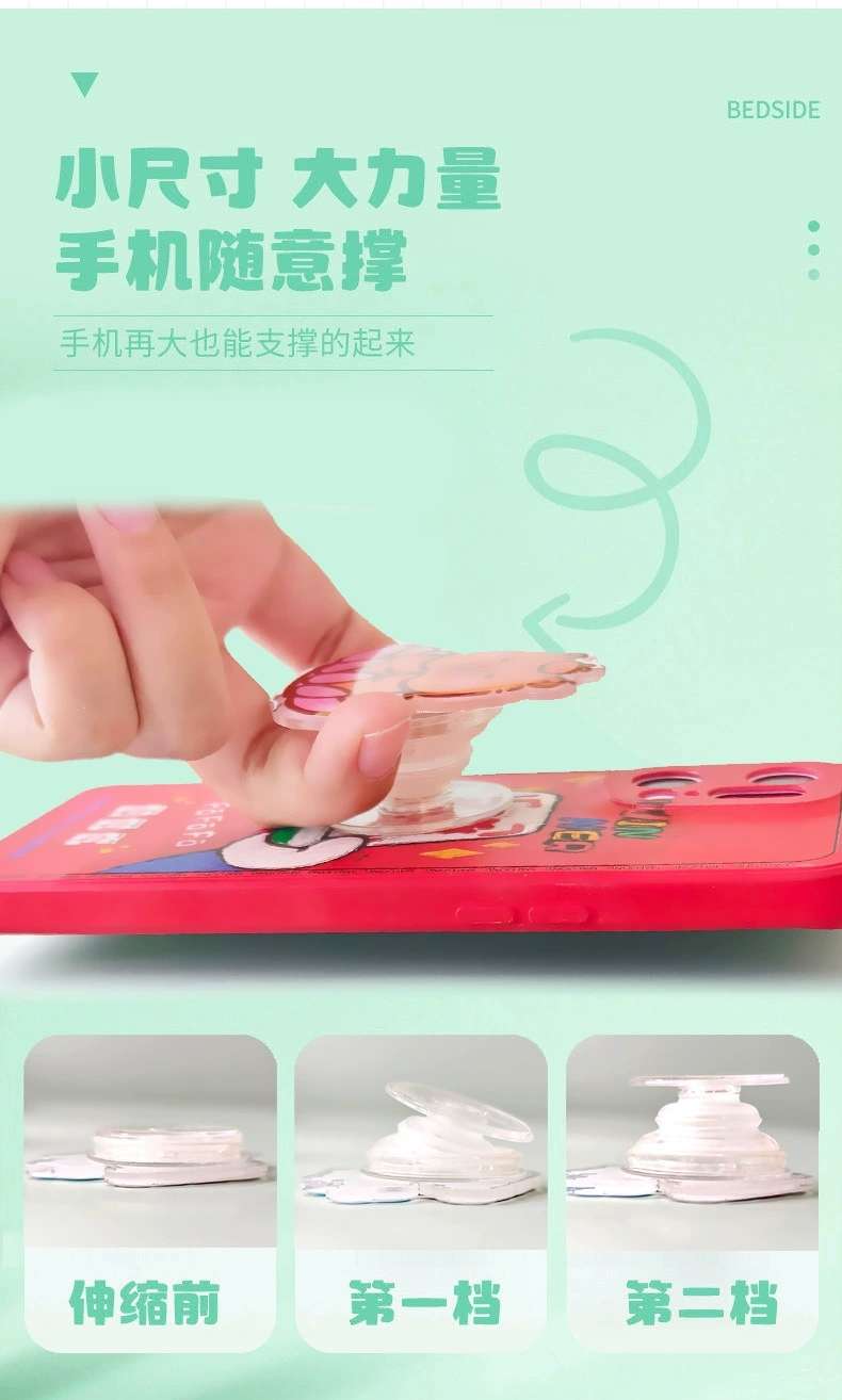 亚克力手机气囊透明滴胶伸缩支架来图定制批发动漫卡通logo懒人 详情图8