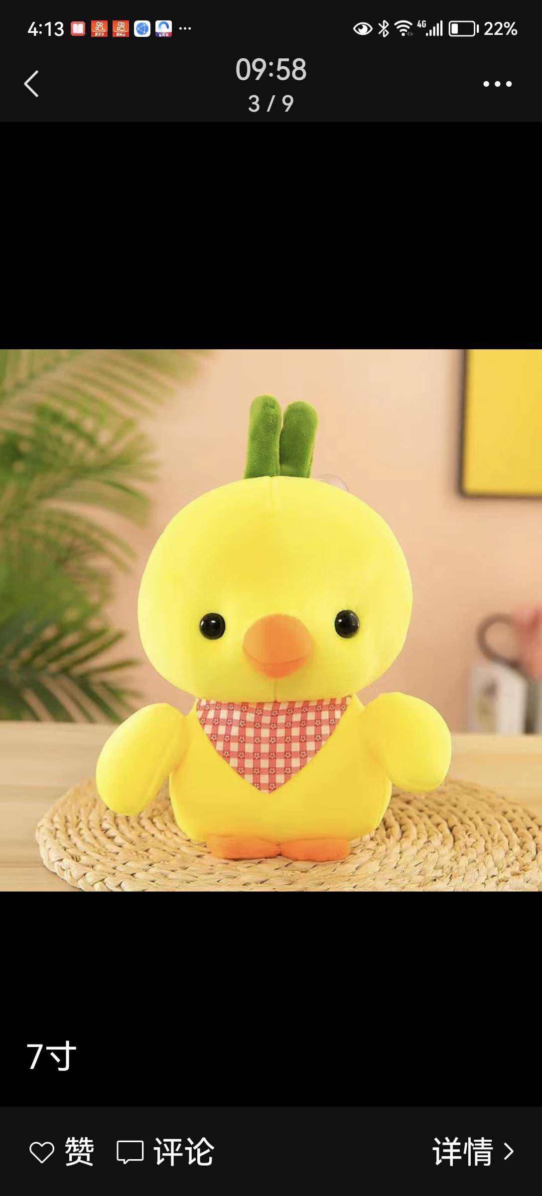 Imported children's creative small animal plush toys, imported plush electric toys, safe materials, skin-friendly and comfortable, new best-selling and popular models