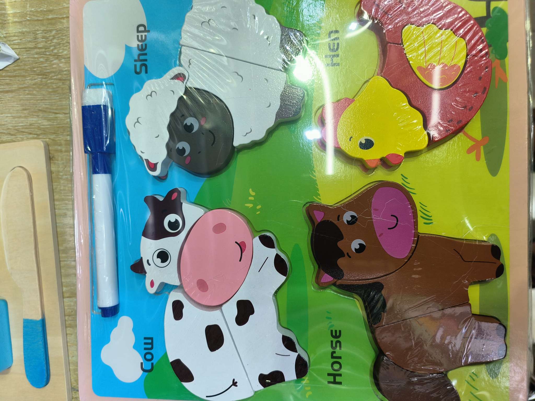 儿童玩具戳戳乐半透明气球 益智科教拼插类玩具 拼接卡通拼装积木车 亲子互动创意玩具详情图9