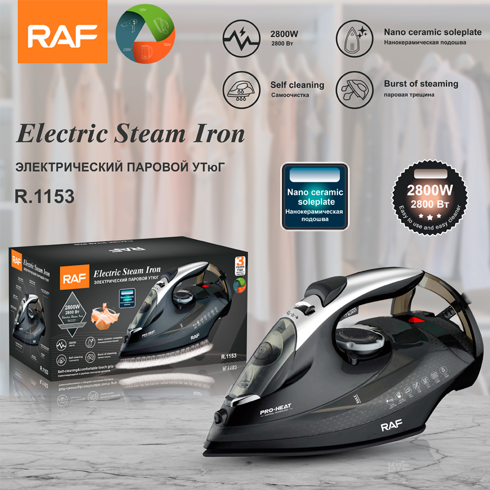 RAF European Standard cross-border steam iron Portable Ironing machine Three-speed adjustable pressure type high-power electric iron R.1153 details Picture