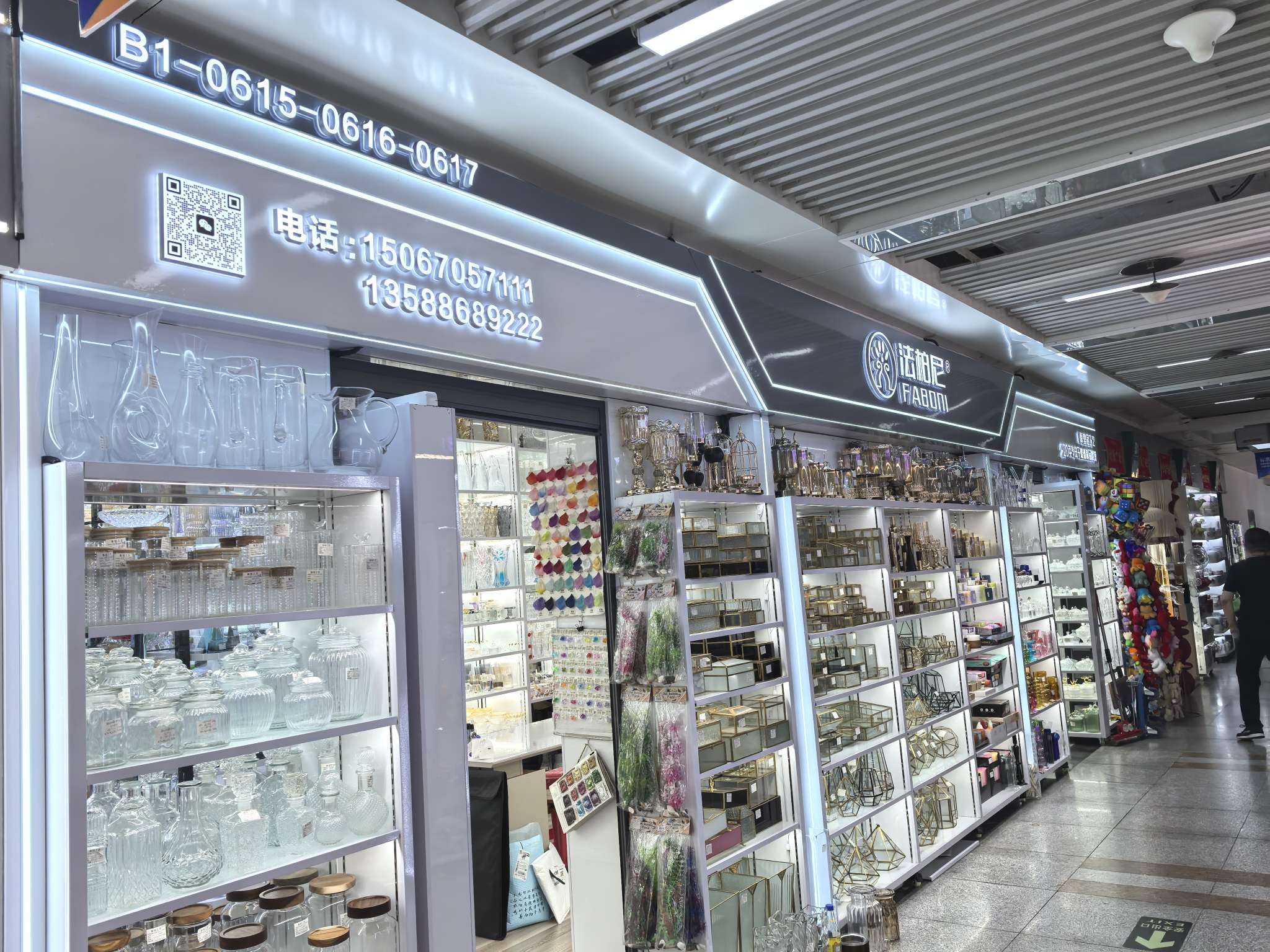 Yiwu Crown Craft Trading House describe pic - 2