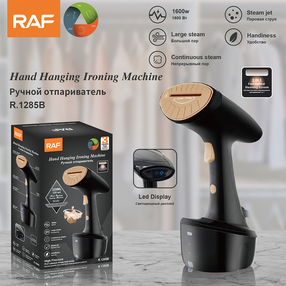 RAF European standard handheld steam ironing machine, portable household small folding electric iron, dry and wet dual-purpose ironing machine, ironing clothes R.1285 details Picture