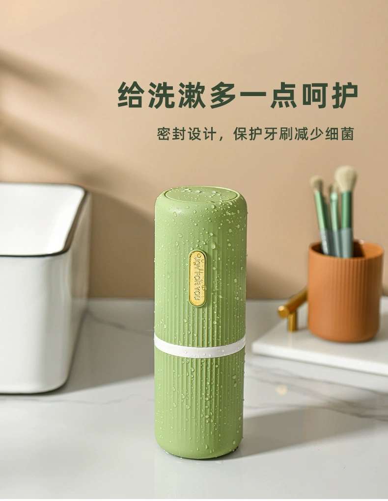 M73-6209 Light Luxury Travel Toothbrush Cup, makeup brush storage box, Toothbrush box, washbasin Cup, Multi-functional mouthwash cup detail image 8