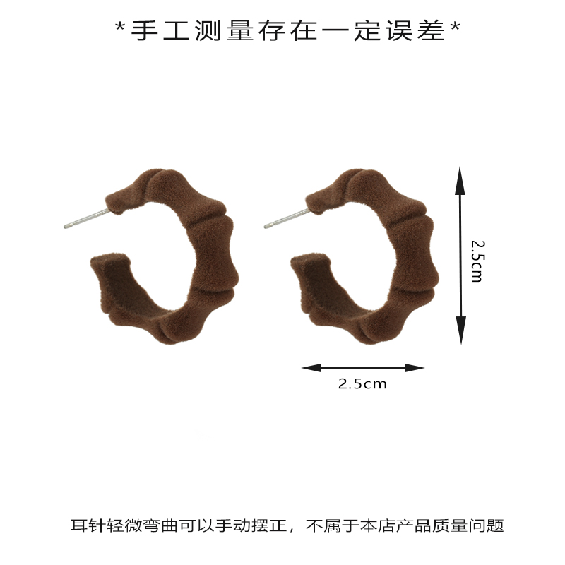 Autumn and winter retro style khaki velvet earrings, women's niche design sense, simple and elegant, unique round stud earrings Item Picture