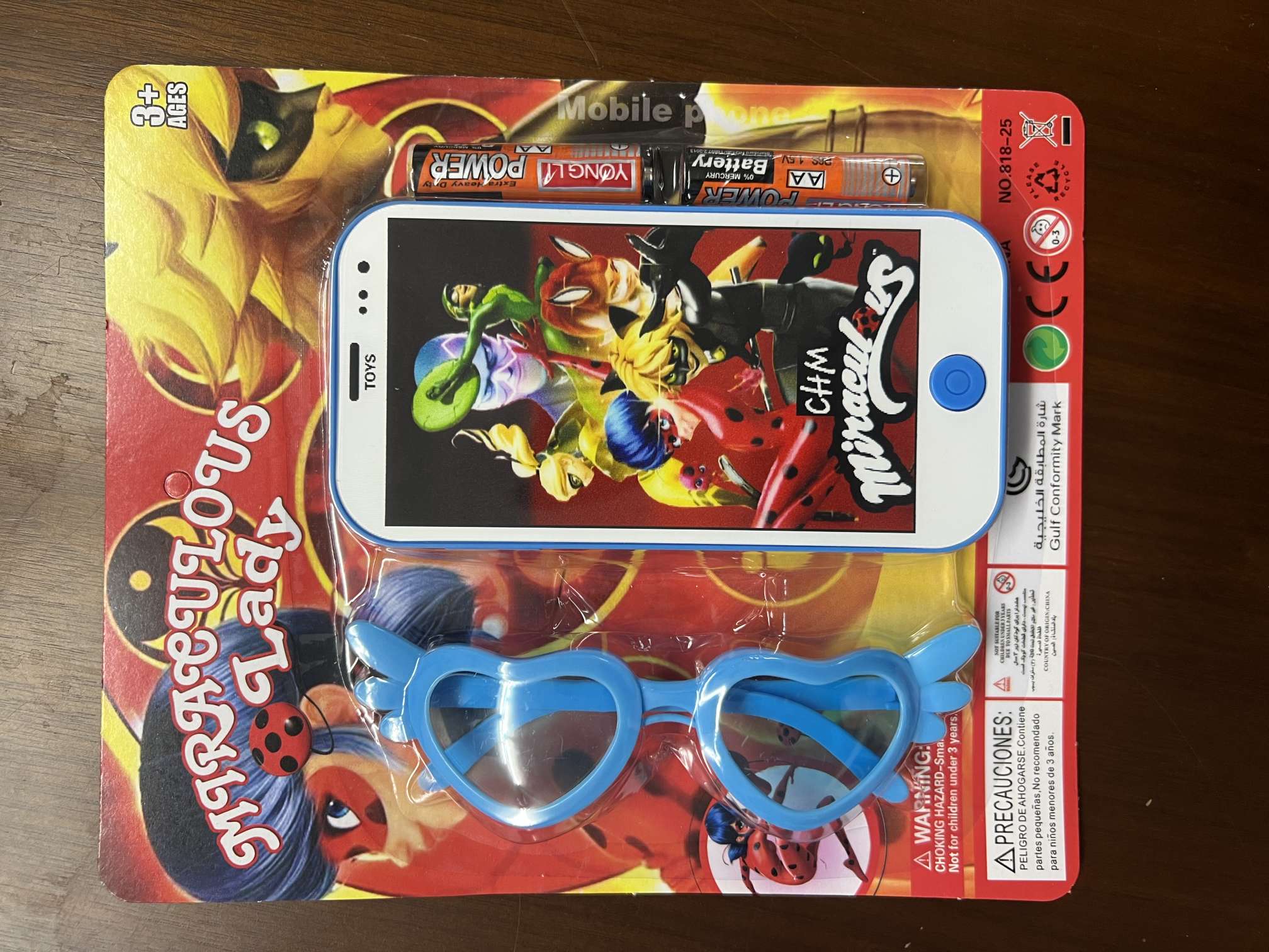 儿童创意过家家玩具套装 亲子互动角色扮演游戏 玩具手机详情图3