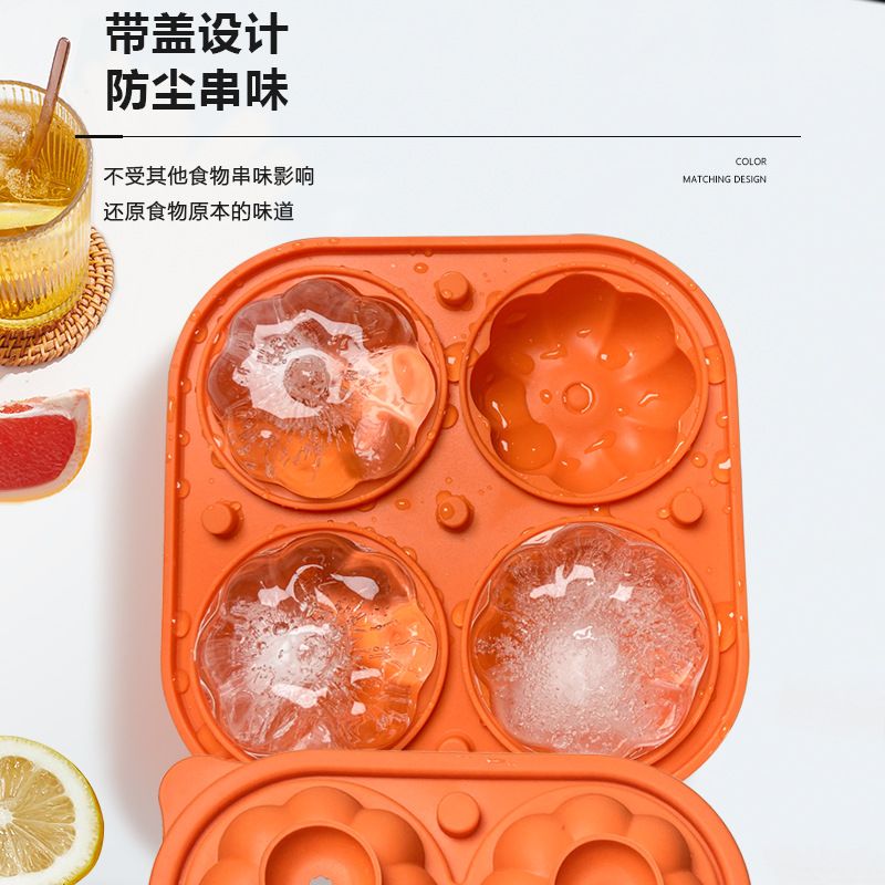 冰格/硅胶冰格/骷髅头冰格模具/冰块模具盒/制冰杯产品图