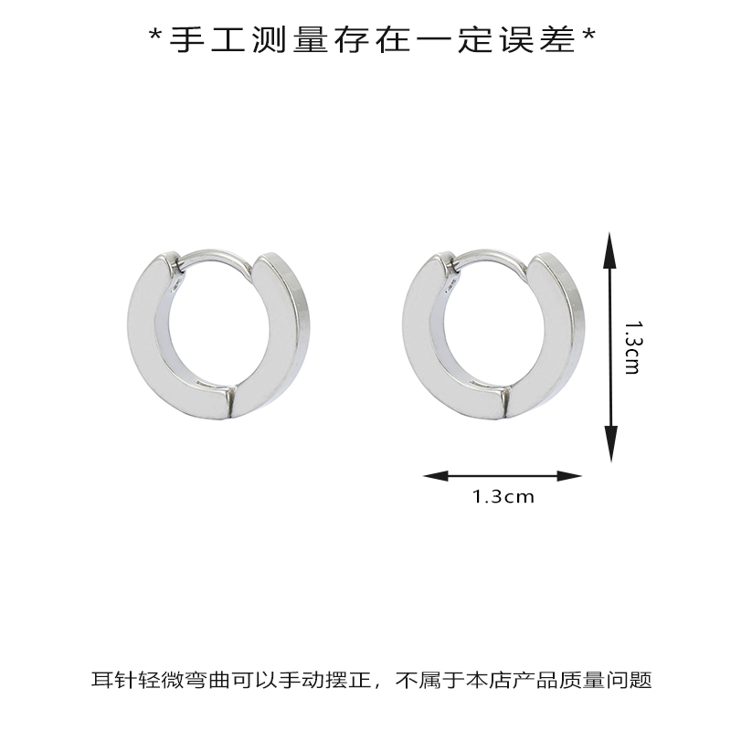 The new 2024 earrings feature a trendy, niche design, trendy stud earrings, cool and stylish earrings, and simple ear buckles Item Picture